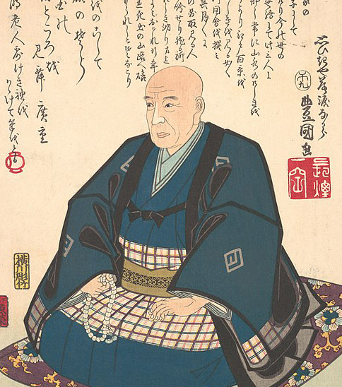 Andō Hiroshige