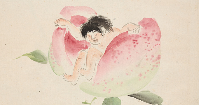 Album of Ichiryusai Hiroshige’s Sketches