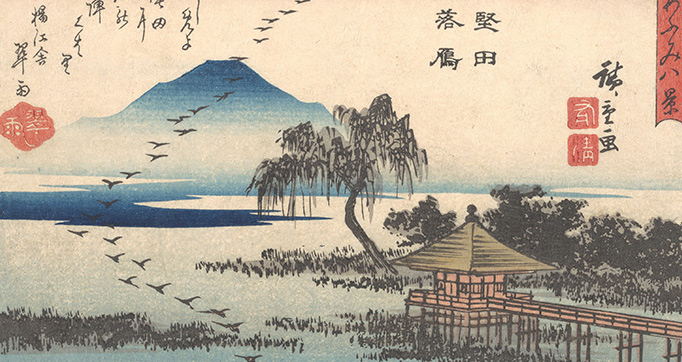 Eight Views of Ōmi Province (Ōmi hakkei)