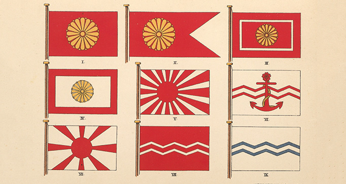 Japanische Wappenbuch