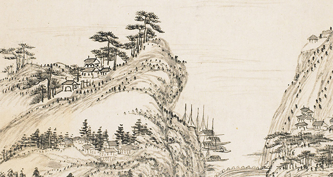 Landscapes from Nature, Poetry, and Art'