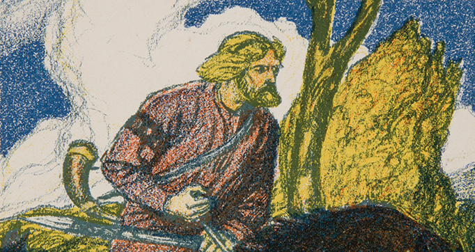 Le Roman de Tristan et Iseut