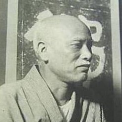 Mitsutani Kunishiro