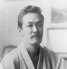 Morita Tsunetomo