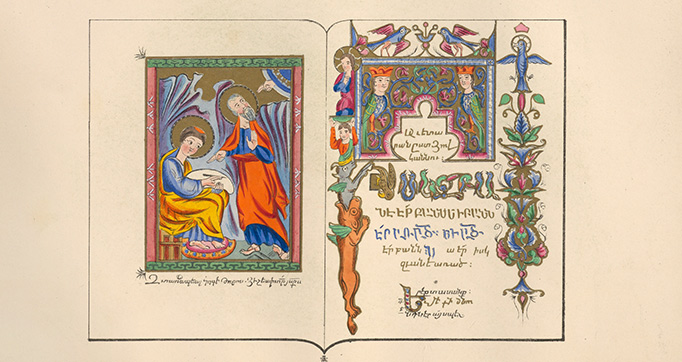 Palaeographia sacra pictoria
