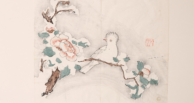 Shi Zhu Zhai