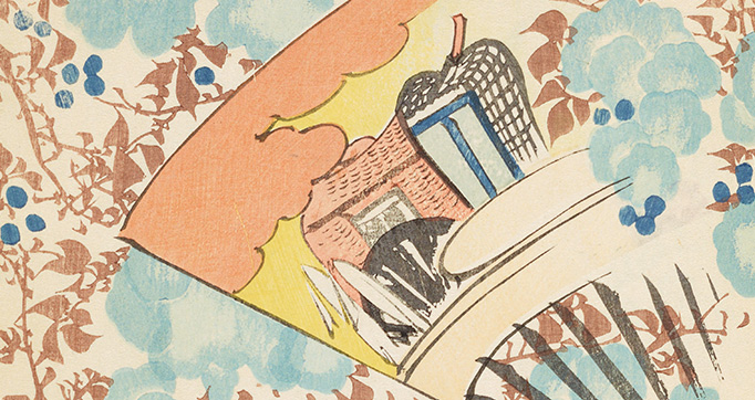 Shin-Bijutsukai