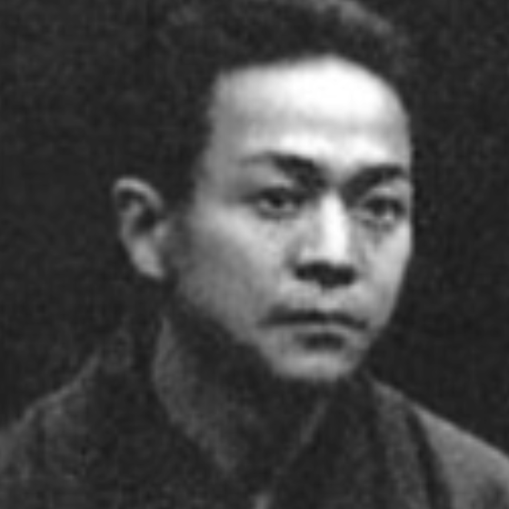Kasamatsu Shirô