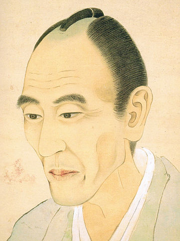 Tsubaki Chinzan