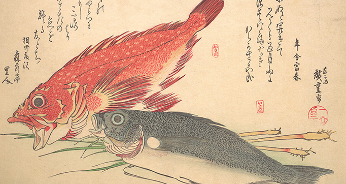 Uozukushi (Every Variety of Fish)