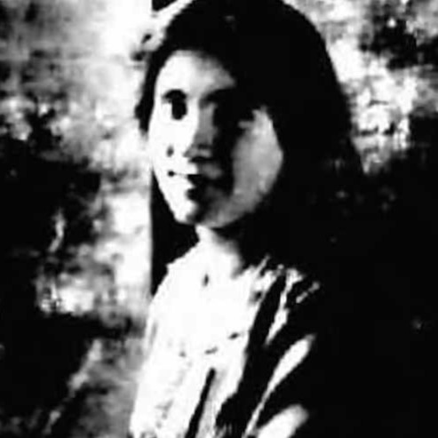 Violet Moore Higgins