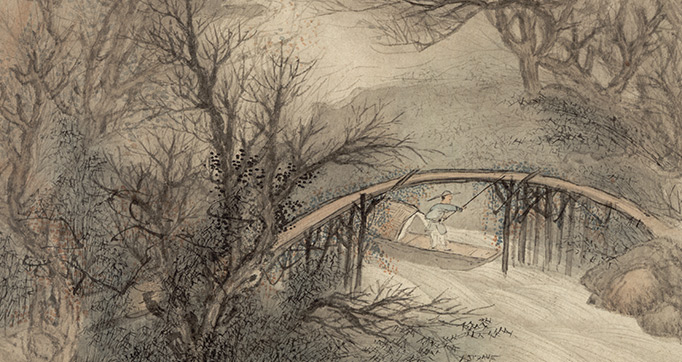 Album of Landscapes