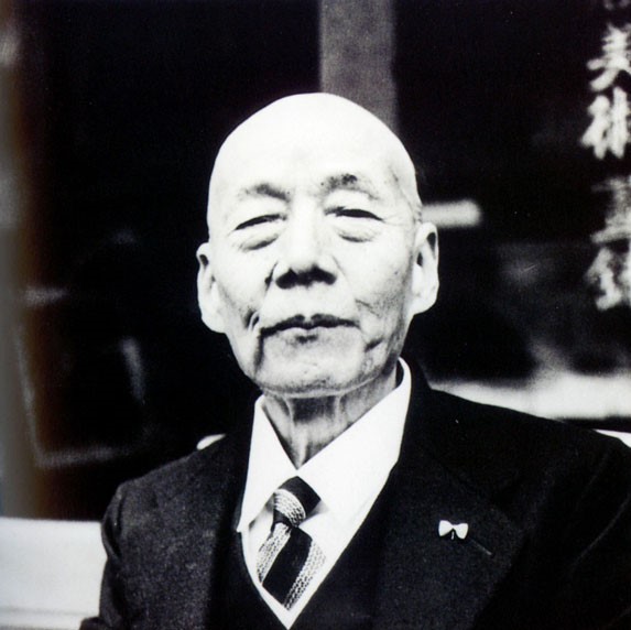 Shōzaburō Watanabe