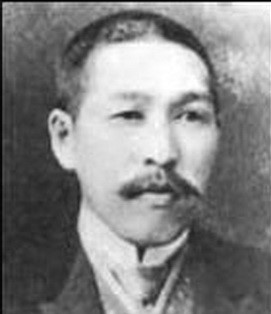 Hashiguchi Goyō