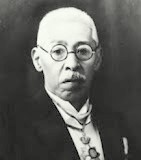 Kamisaka Sekka